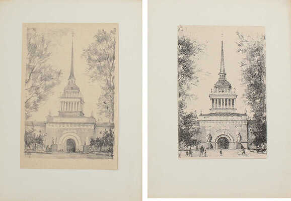 Белуха Евгений Дмитриевич. Лот из литографии и открытки с литографией: «Ленинград. Адмиралтейство»